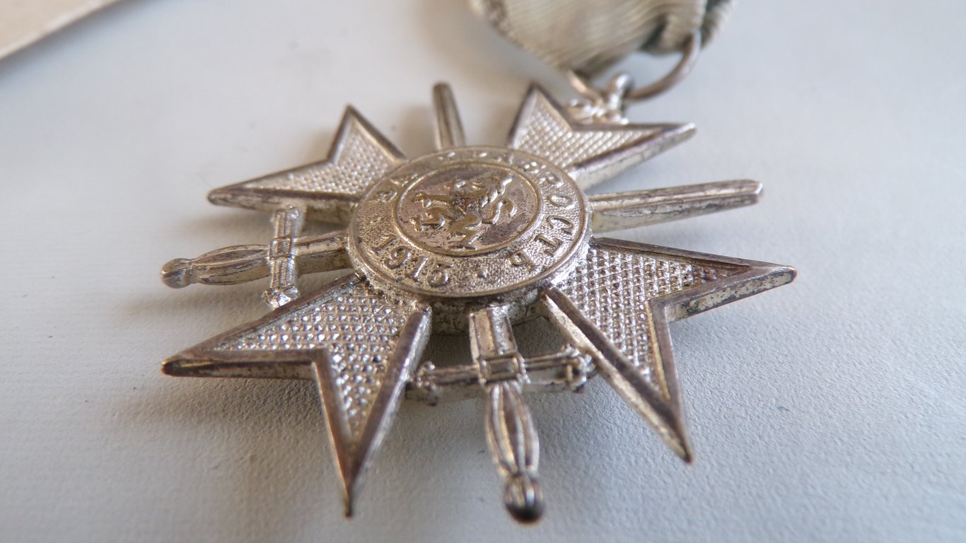 Bulgarian Cross for Bravery