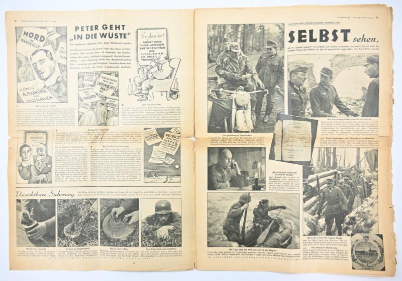 German Magazine 'Hamburger Illustrierte'