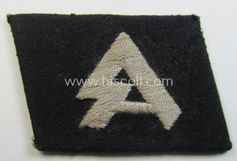 Waffen-SS, so-called: 'RzM-styled', enlisted-mens'- ie. NCO-type collar-tab as was specifically intended for usage by soldiers (ie. NCOs) of the: '18. SS Freiwilligen Panzer Grenadier Division “Horst Wessel”