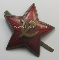 Unusual item that originated from a German soldier:...