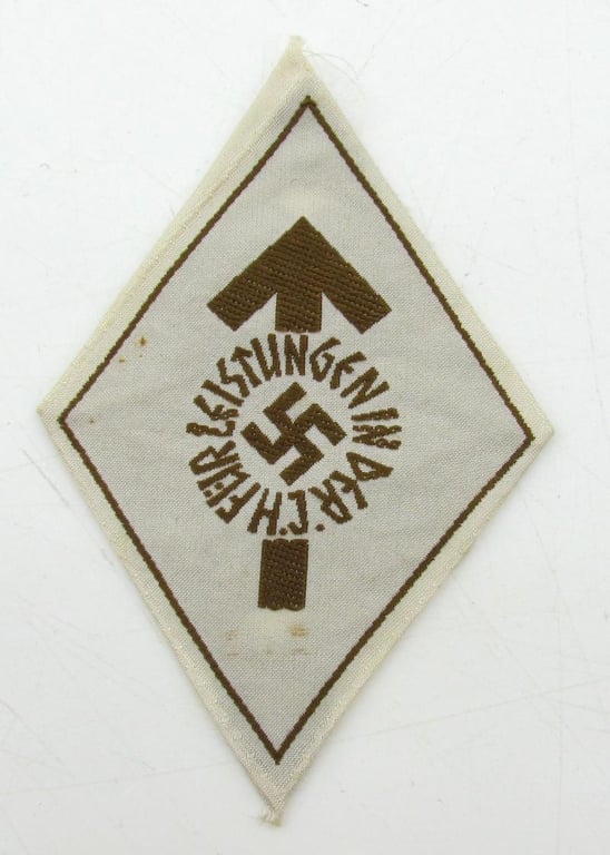 HJ Proficiency Badge in Bronze - Cloth Version