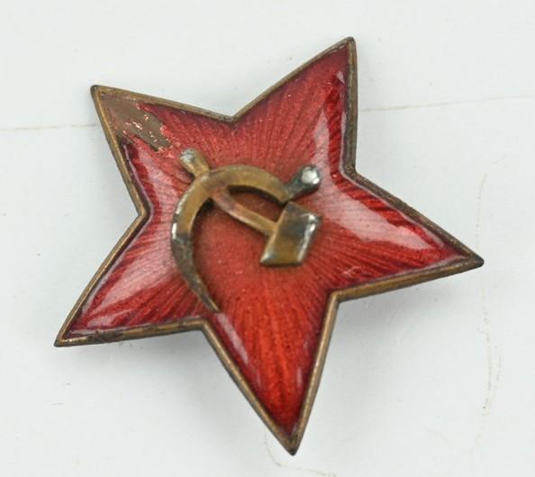 Sovjet WW2 Red Star Cap Badge