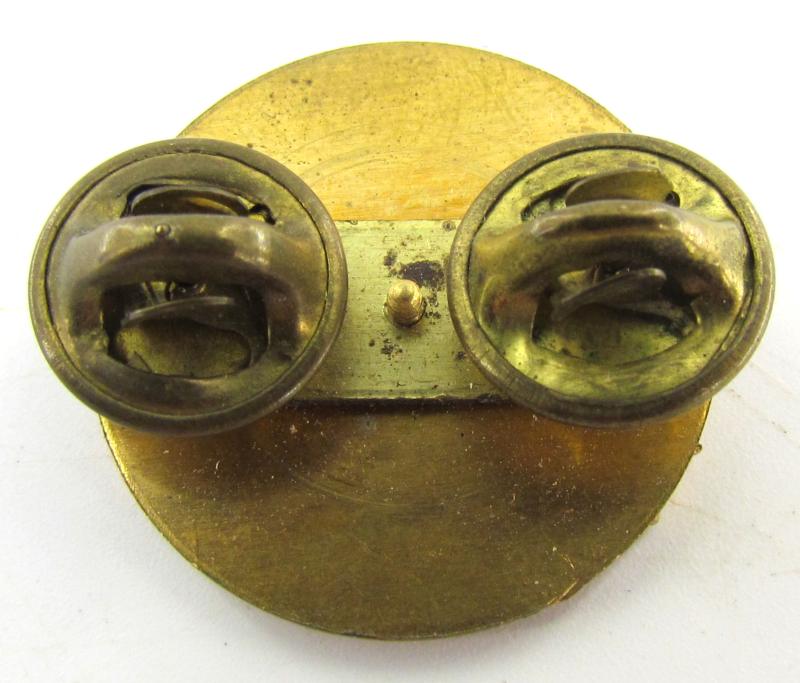 US Army Special Operations Forces Collar Disc