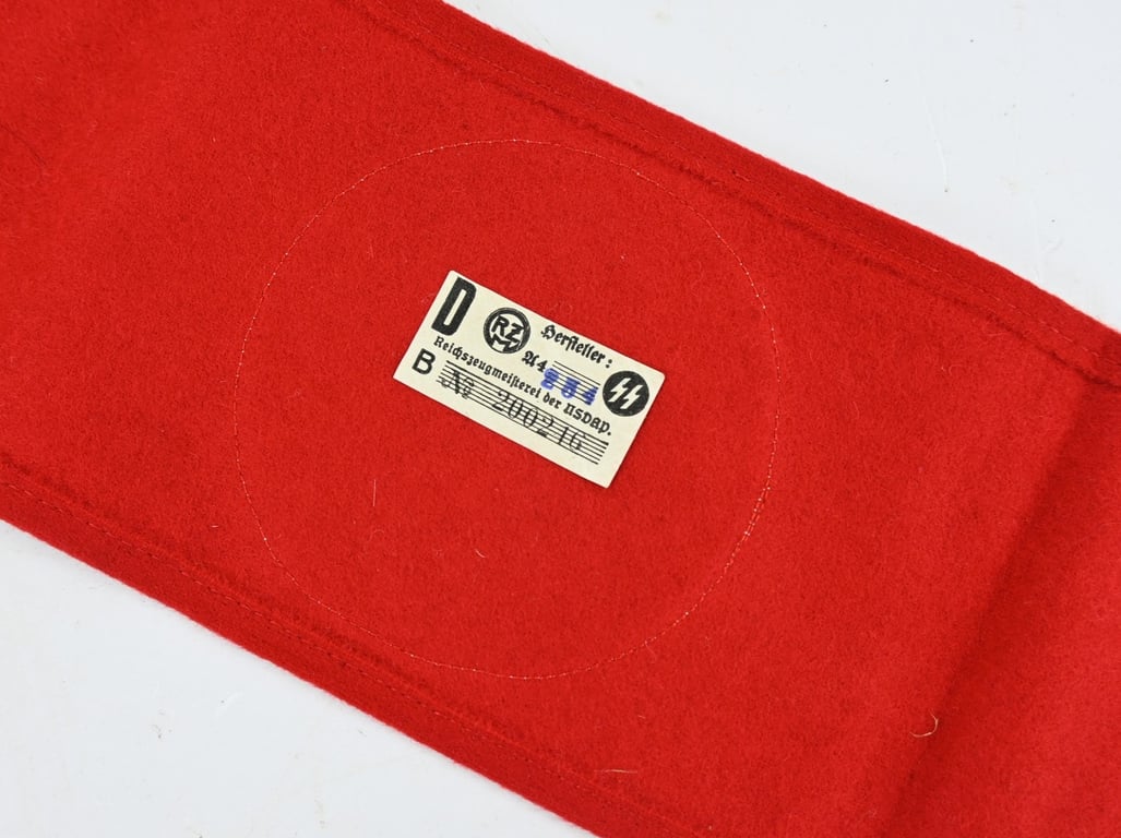 German SS Political Armband