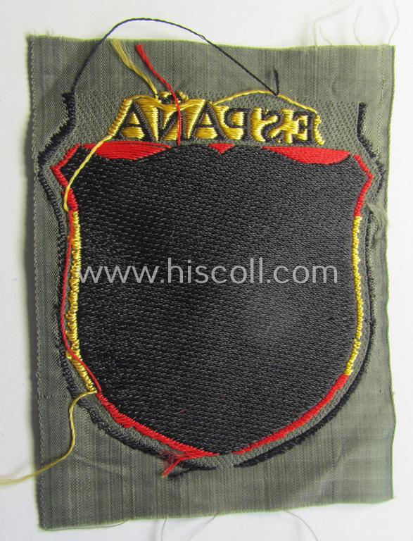 Superb, 'BeVo'-type armshield entitled: 'España' (being a 'virtually mint- ie. unissued' example as was intended for a volunteer who served within the 'Deutsche Wehrmacht' ie. within the famous 'Blue Division' ie. 'Blauer Division')