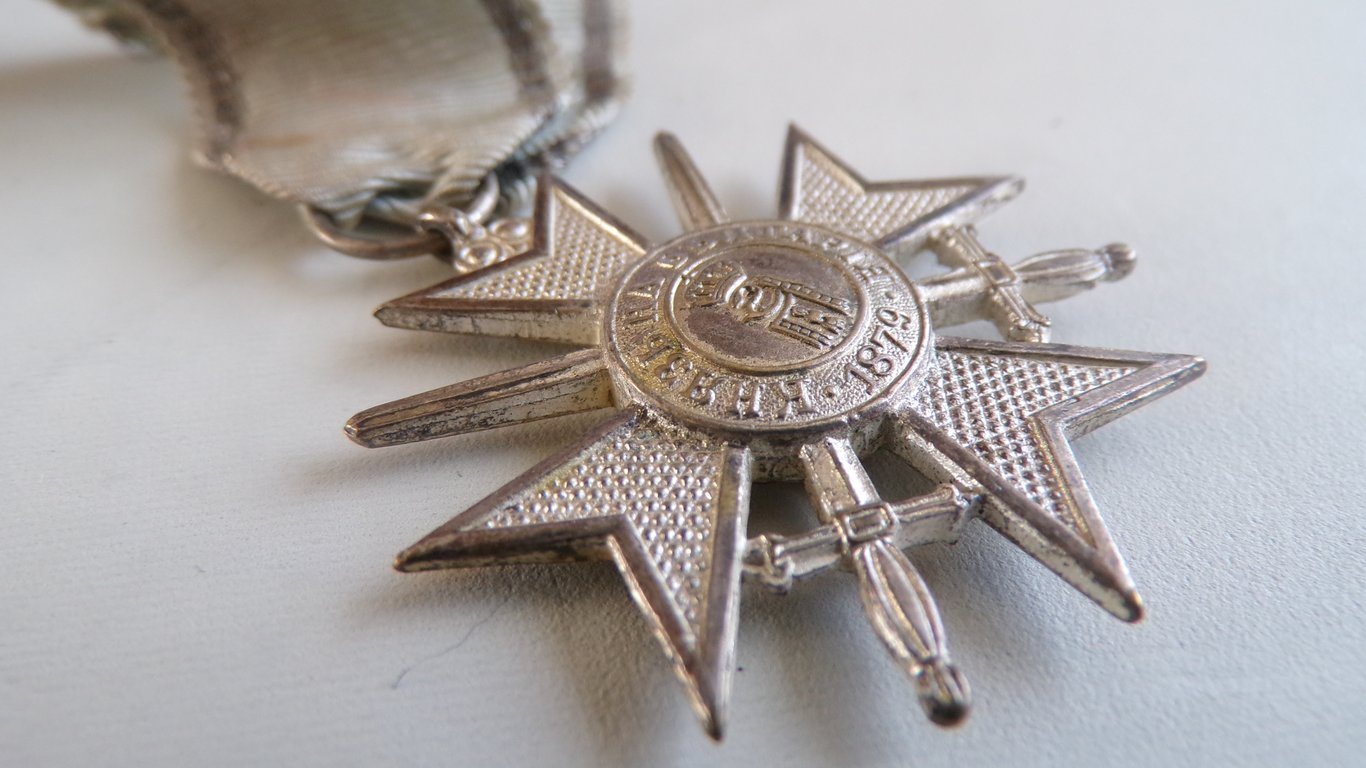 Bulgarian Cross for Bravery