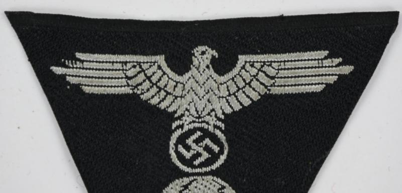 German Waffen-SS Panzer Cap Insignia