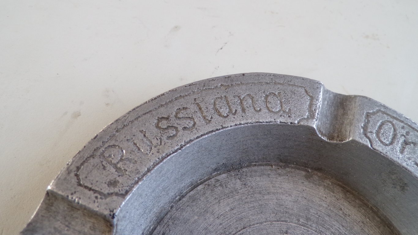 Eastern Front Aluminum Trench Art Ashtray