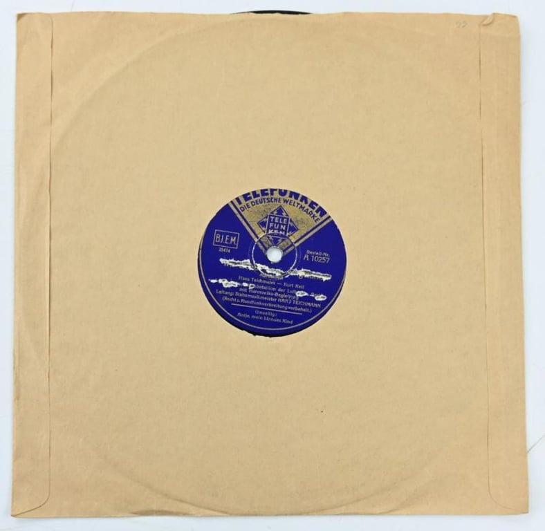 German Third Reich Era Music Record 'Wachbattalion der Luftwaffe Berlin'