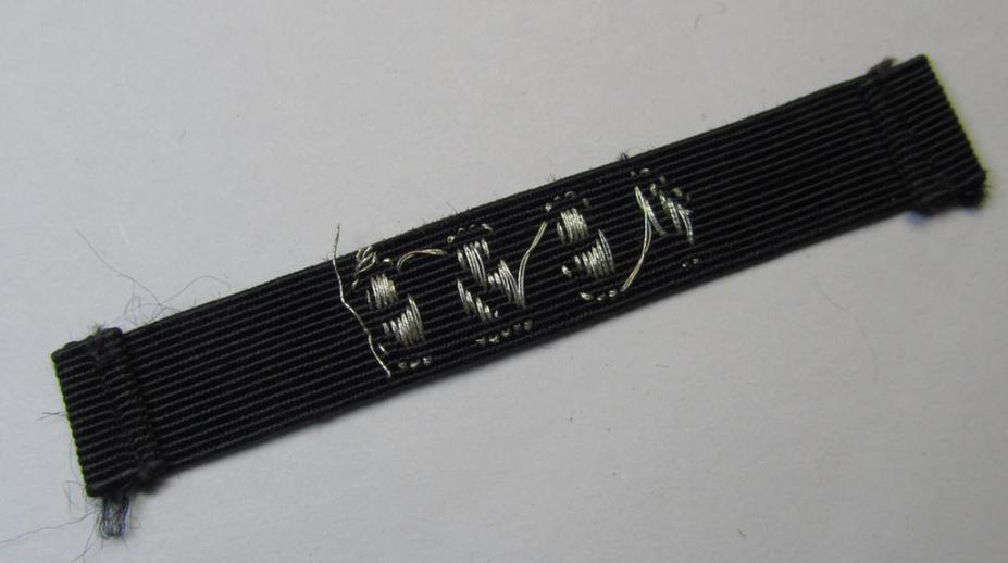 Neat - and fairly unusually encountered! - so-called: 'N.S.D.A.P.-Verdienst-Abzeichen' being an example as was intended for the year: '1929'