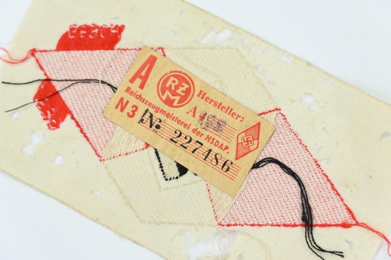 German HJ/BDM Sleeve Diamond