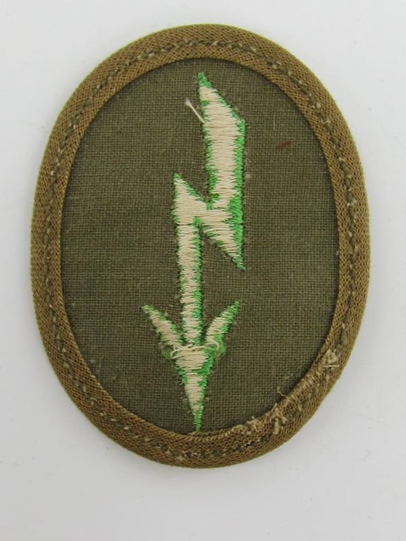 Wehrmacht ( Heer ) Tropical 'Panzer-Grenadier-Truppen' Trade Patch