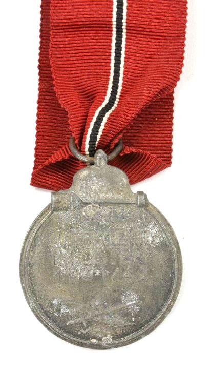 German Eastern Front Medal with Pouch