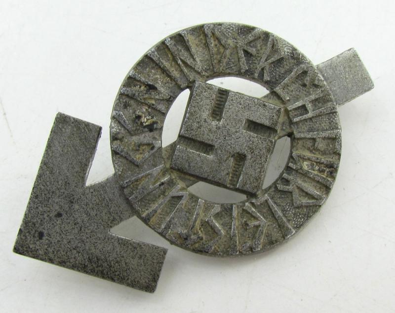 Deutsches Jungvolk Proficiency Badge RZM M1/34