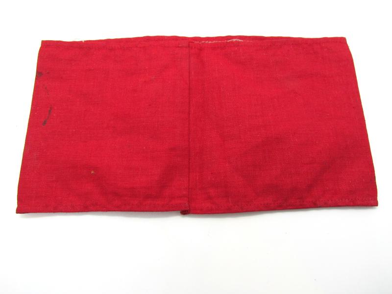 German WWII NSDAP Late-War Party Armband