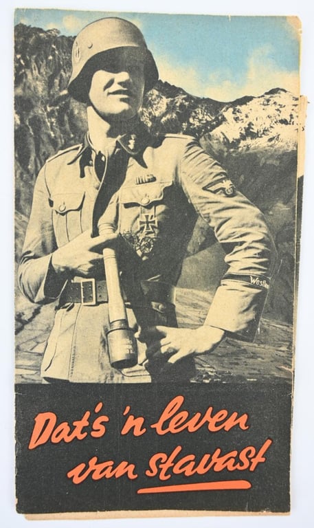 German Dutch Waffen-SS Recruitment Flyer
