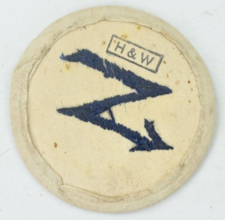 German KM Summer Career Badge 'Funker'