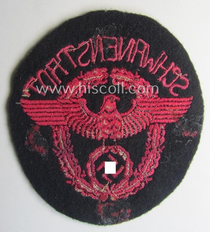 Fire-brigade (ie. 'Feuerwehr'-related-) armbadge (ie. arm-eagle) - being a scarcely encountered, regular-pattern- and/or woolen-based version that was intended for usage by a member serving within the: 'Feuerwehr Schwanenstadt'