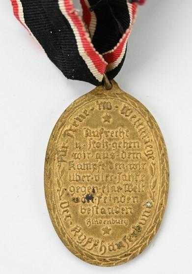 German Commemorative War Medal of the Kyffhäuser Union
