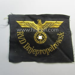 RB- ('Reichsbahn'-) related arm-eagle as executed in 'BeVo'-weave...