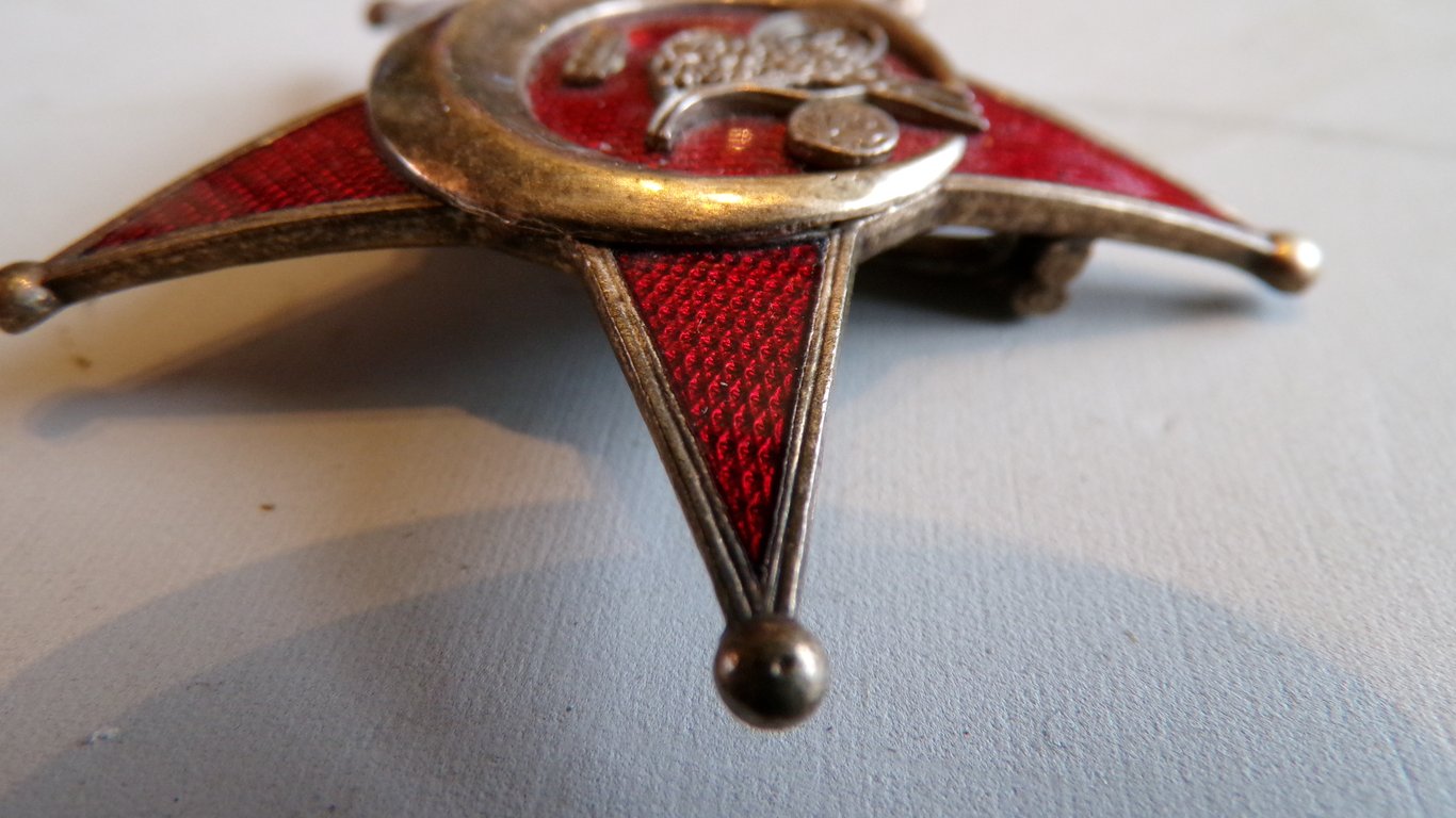 WWI Ottoman Empire 'Iron Crescent' (Gallipoli Star)
