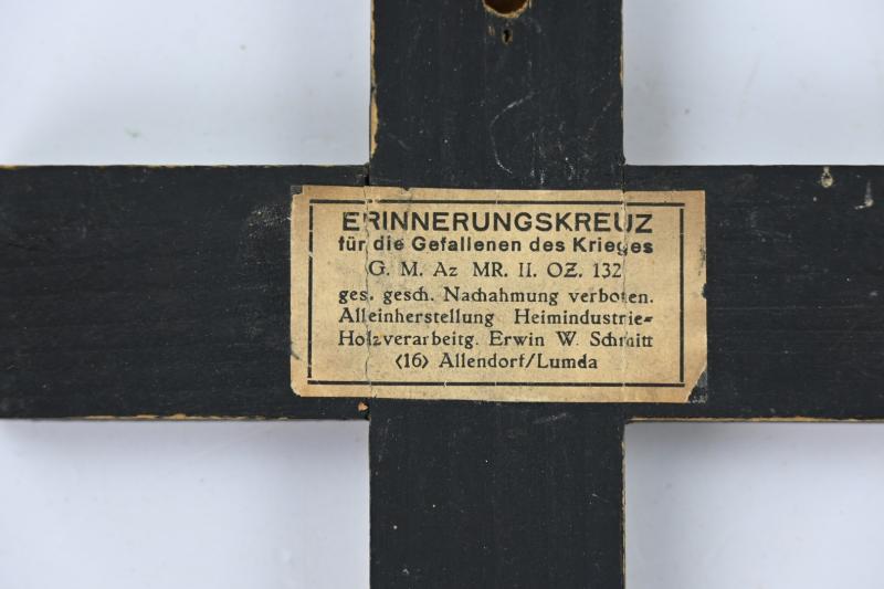 German War Remembrance Cross
