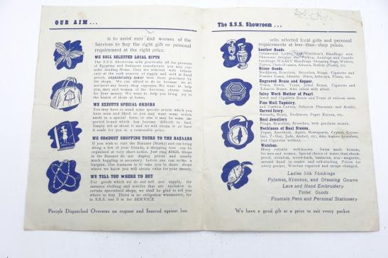 British SSS Store Flyer -North Africa Campaign-