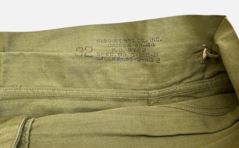US WWII Boxer Short ( 1944 )