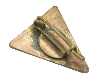 German NSF Member badge