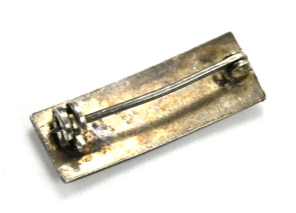 US WW2 1st Lieutenant Rank Bar