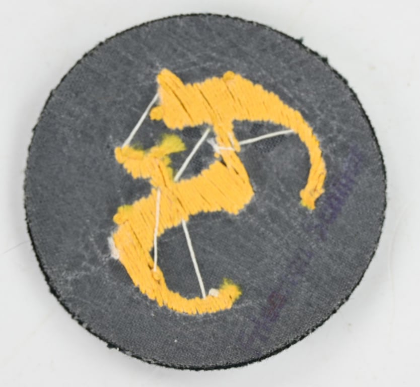 German WH Career Badge 'Feuerwerker'