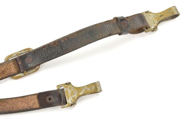 German NSDAP Political Shoulderstrap