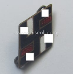 'NS-Studentenbund'-related, enamelled lapel-pin (ie.: 'Mitgliedsraute') being a bright-red-,...