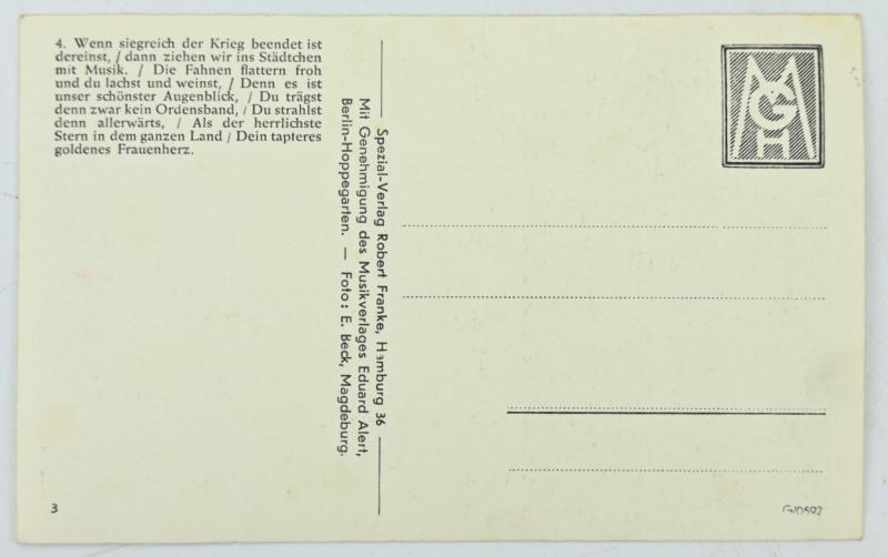 German WH Postcard 'Tapfere Kleine Soldatenfrau'