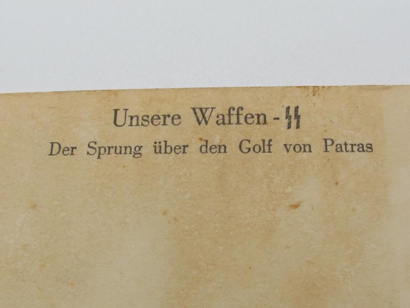 Postcard : Unsere Waffen-SS