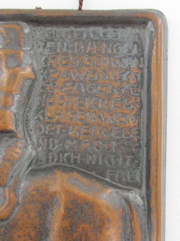 WW2 Era German 1936 Olympic Wall Plaque