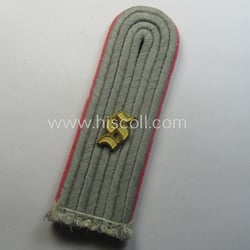 Single, WH (Heeres) neatly 'cyphered', officers'-type shoulderboard as...