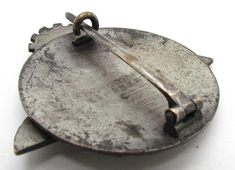 HJ ( Hitler Youth ) Gausieger Badge 1938