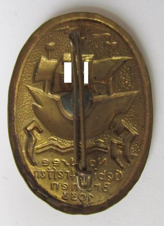 Neat - and scarcely encountered! - HJ (ie. 'Hitlerjugend'-) related 'tinnie', being a non-maker-marked example, showing an old-styled ship and text: 'H.J. - Nordsee Gebietstreffen - Bremen - 1933'