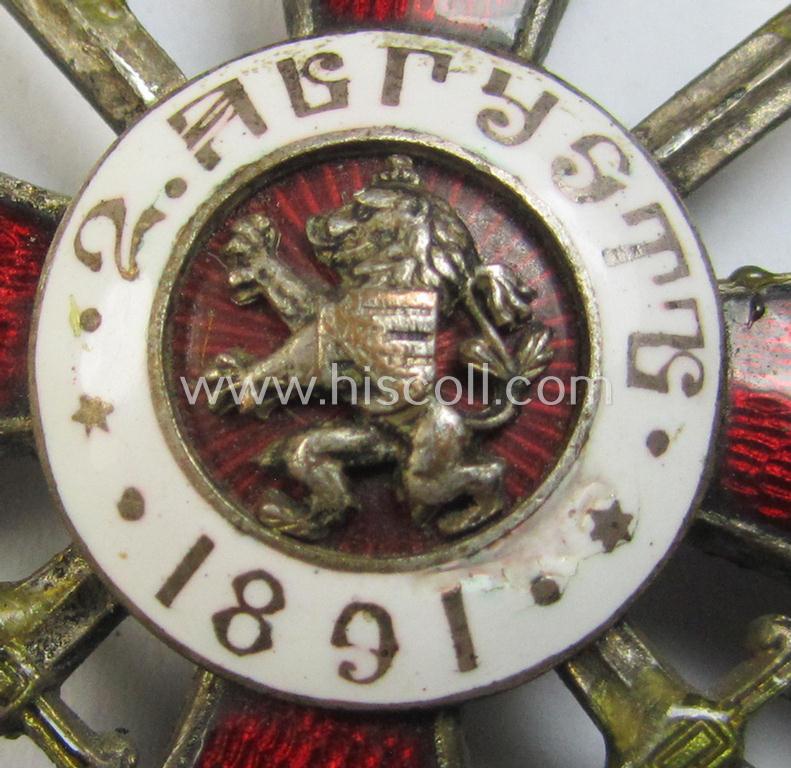 Superb - silver-toned- and nicely enamelled - Bulgarian, military-cross: 'For Bravery' (or: in Bulgarian- ie. Cyrilic language: 'Ordena Za Hrabrost') being a neat and/or detailed example of (I deem) the 4th Class