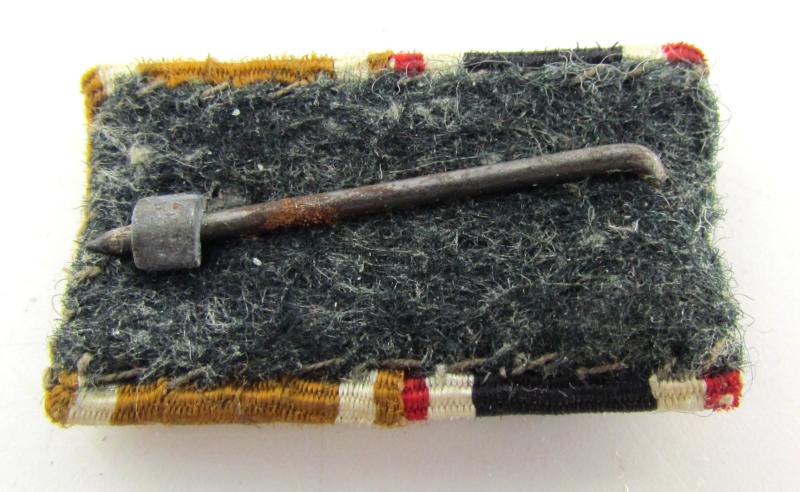 2-Piece Ribbon Bar ( Bandspange )