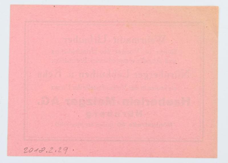 German Third Reich Era Food Package Coupon