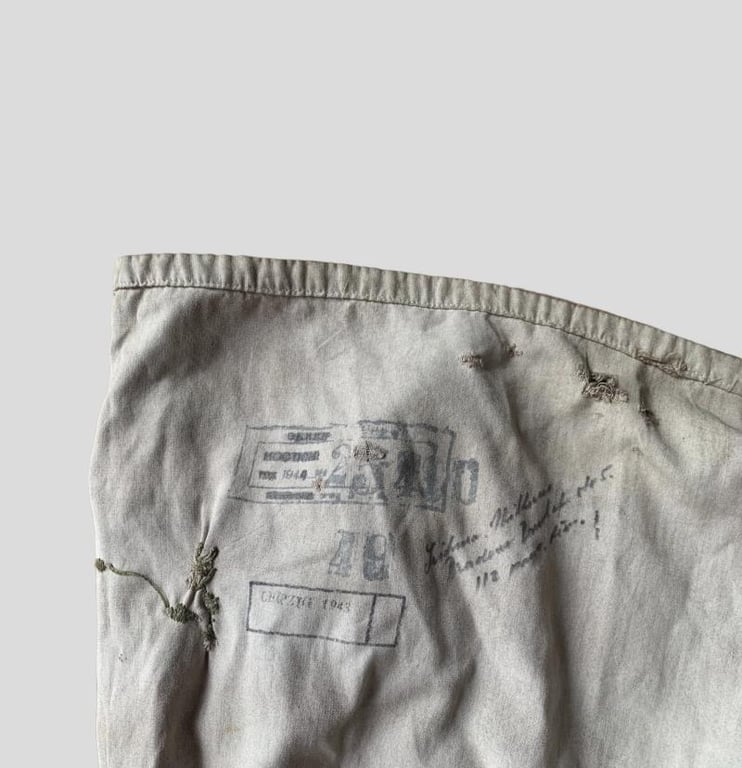 WH (HEER) / LW Sumpf Sniper Smock