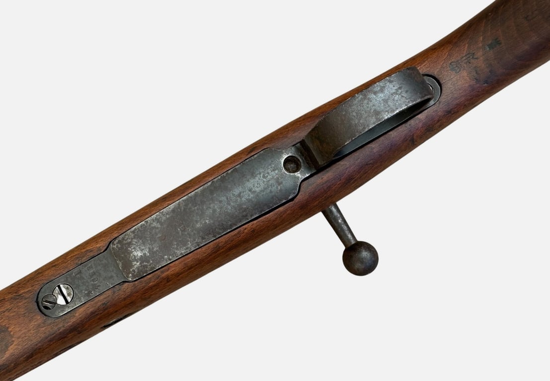 Mauser Gewehr 98 ( 1918 )  Oud NL Onklaar