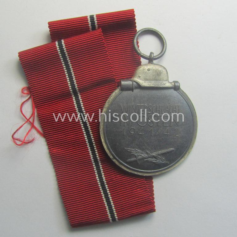 'Virtually mint' medal-set: 'Winterschlacht im Osten 1941-42' being a non-maker-marked specimen by a (by me) unidentified maker