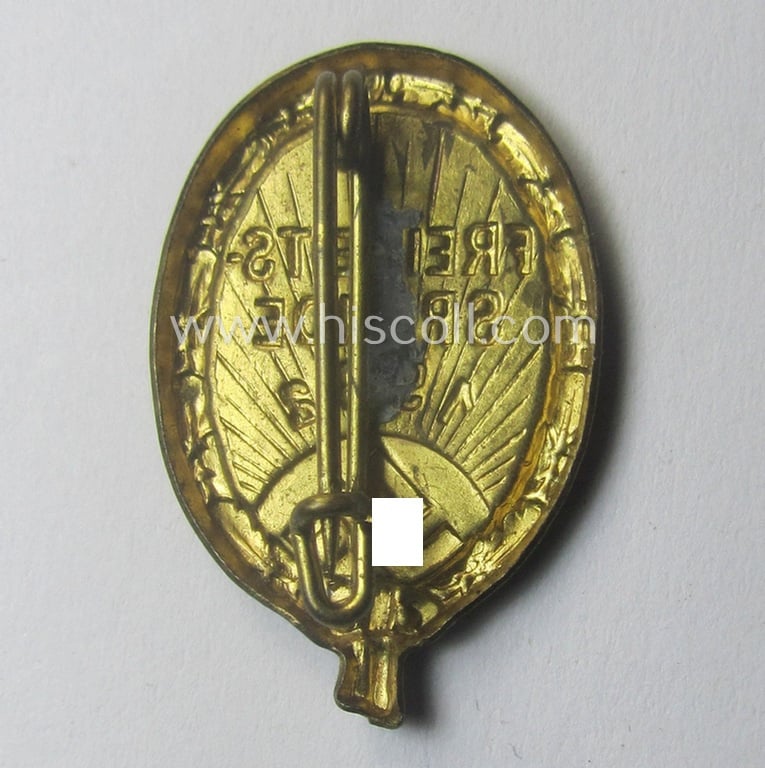 Commemorative - rarely found and truly early-period! - golden-toned, N.S.D.AP.-related 'tinnie' entitled: 'Freiheit-Spende - 1932'