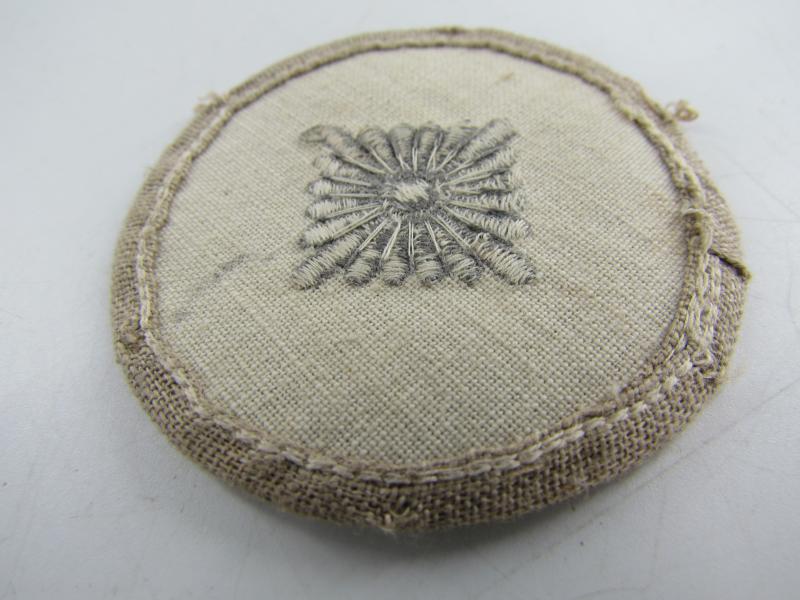 German Army ( Heer ) Tropical Oberschütze Trade Patch
