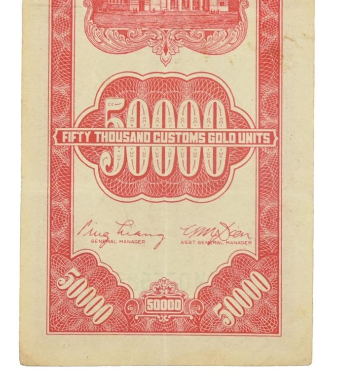 Allied Post-War Era Chinese Banknote of 50.000 Customs Gold Units