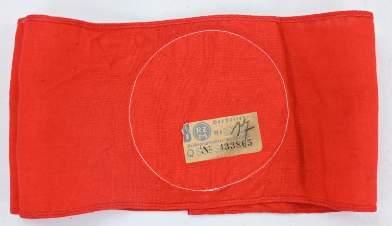 German SA Sports Armband