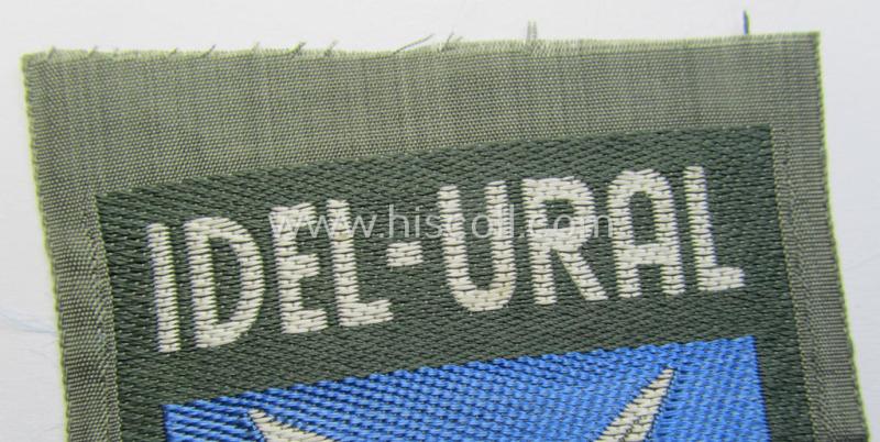 Multi-coloured- and/or 'BeVo'-woven armshield (ie. 'Ärmelschild') entitled: 'Idel-Ural' as was intended for usage by a volunteer serving within the 'Volga-Tartar Legion') and that comes in a 'virtually mint- ie. unissued', condition